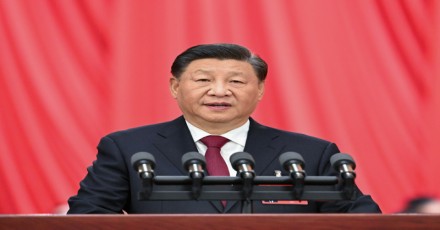 中国共产党第二十次全国代表大会在京开幕 ...