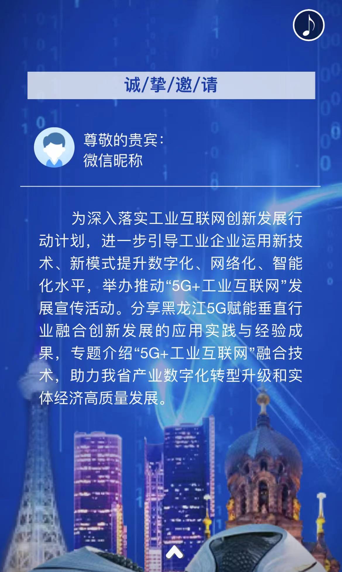 1645756521116706.jpg